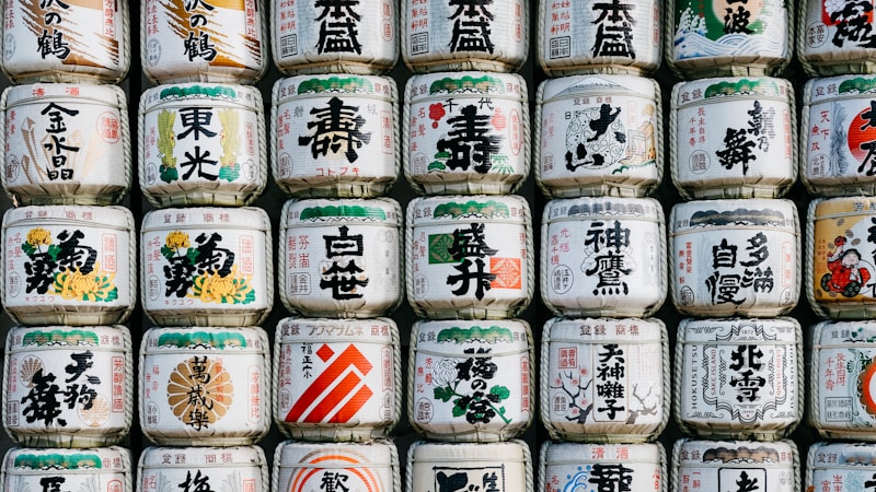 柚子胡椒の賞味期限はいつまで？開封後の目安と保存のコツ